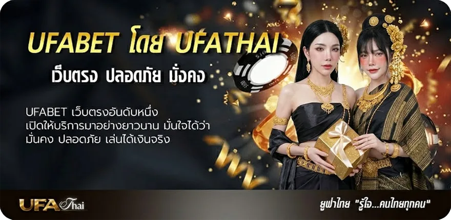 โปรโมชั่น เงินเดือน ทหาร ยอดนิยม — แทงบอลออนไลน์ คาสิโน หวย มวย สล็อต ครบวงจร