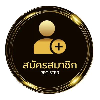 สมัครฟรี เงินเดือน ทหาร ง่ายสุด ๆ