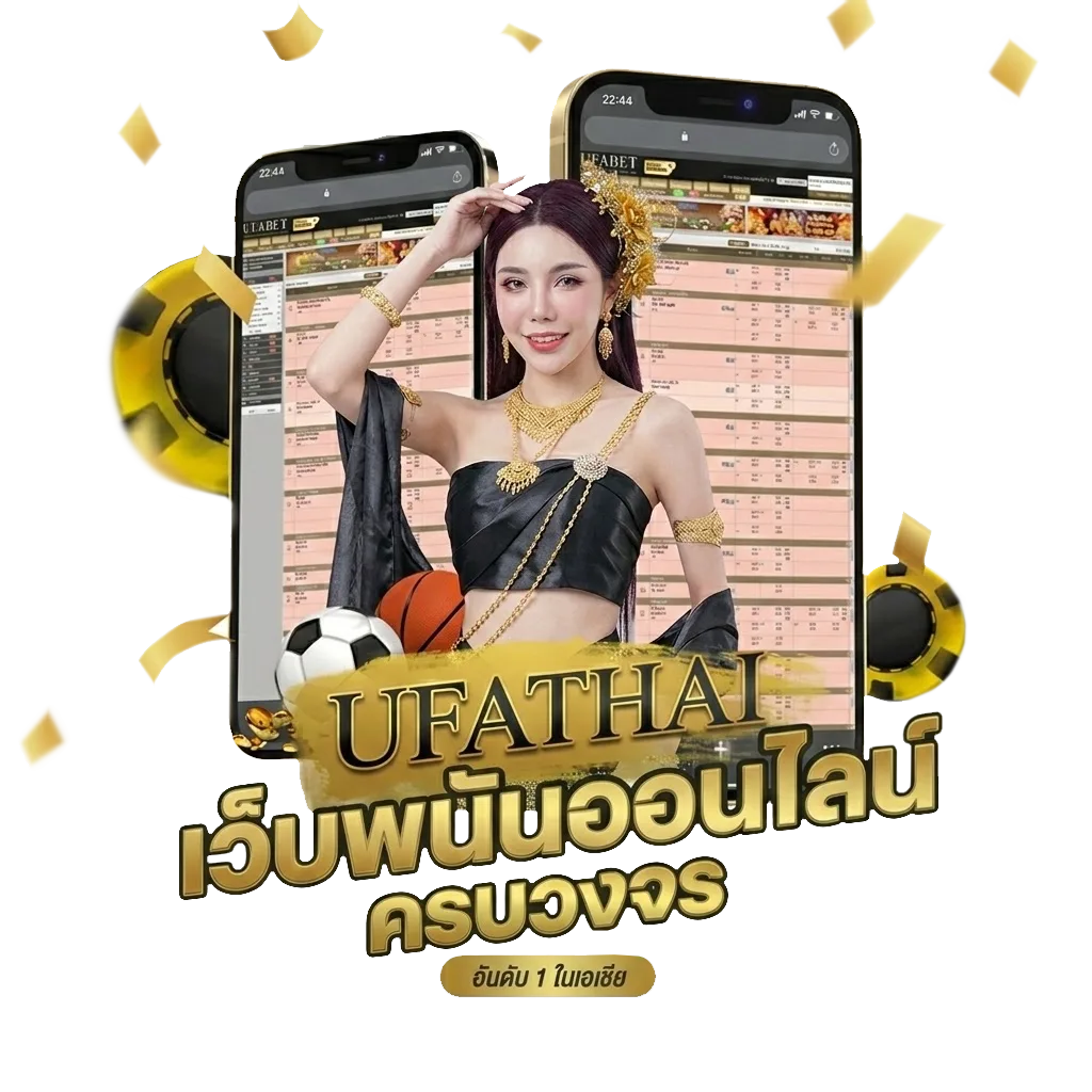 เงินเดือน ทหาร โบนัส — สมาชิกใหม่